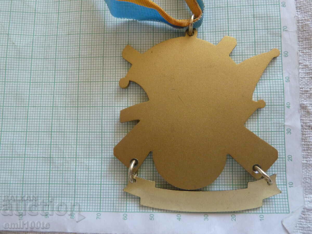 The I.S.K. Solingen - 5 The I.S.K. Solingen - 5