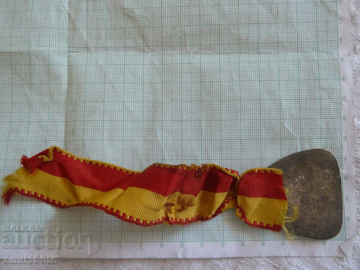 Delivery of Medal - Herblingen 1965