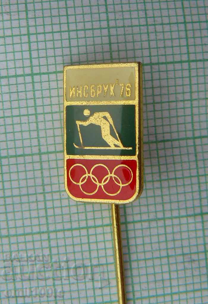 Значка- Зимна Олимпиада Инсбрук 1976 година