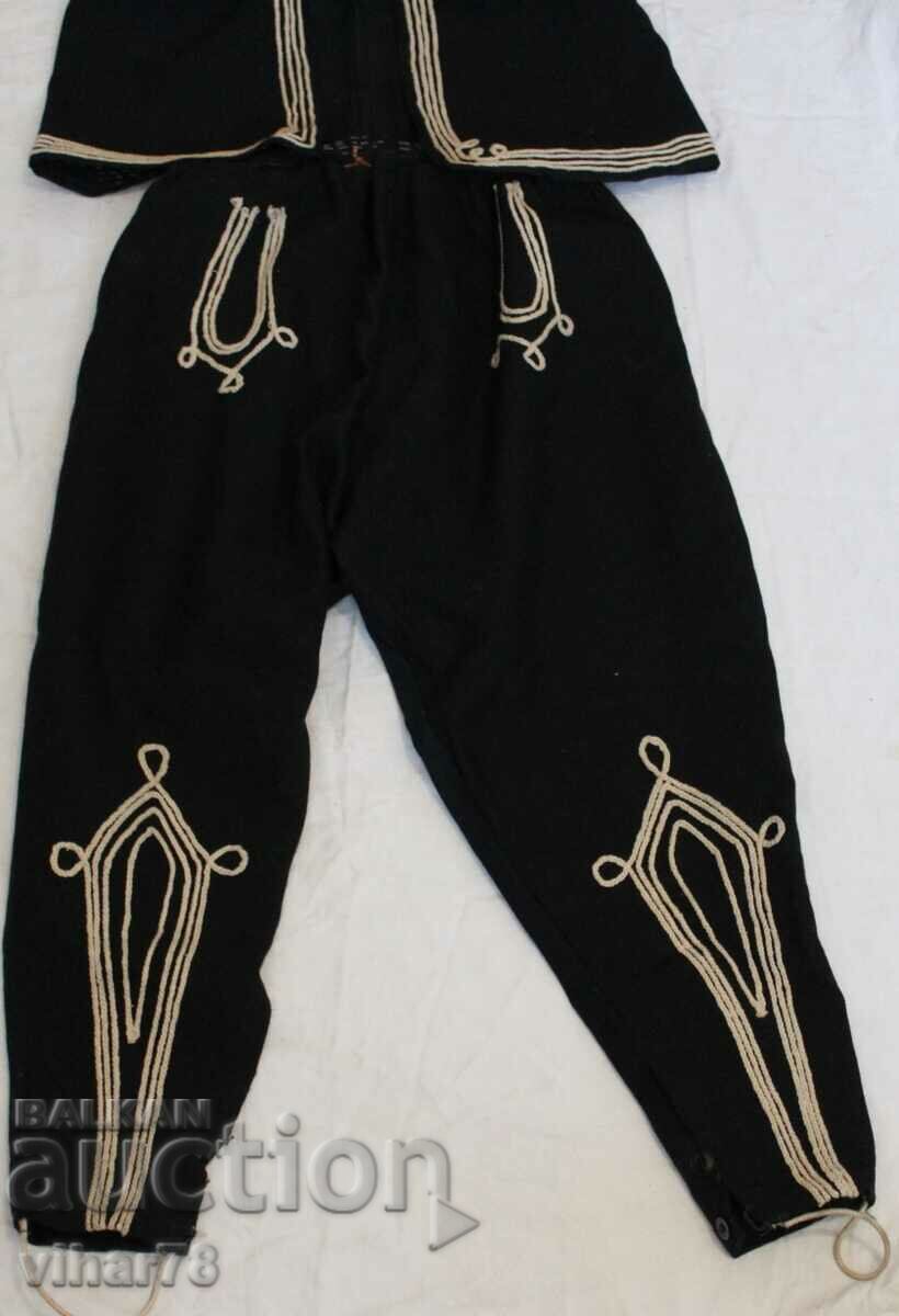 STARA NOSIA with price 179.99 BGN | € 92.03 STARA NOSIA with price 179.99 BGN | € 92.03