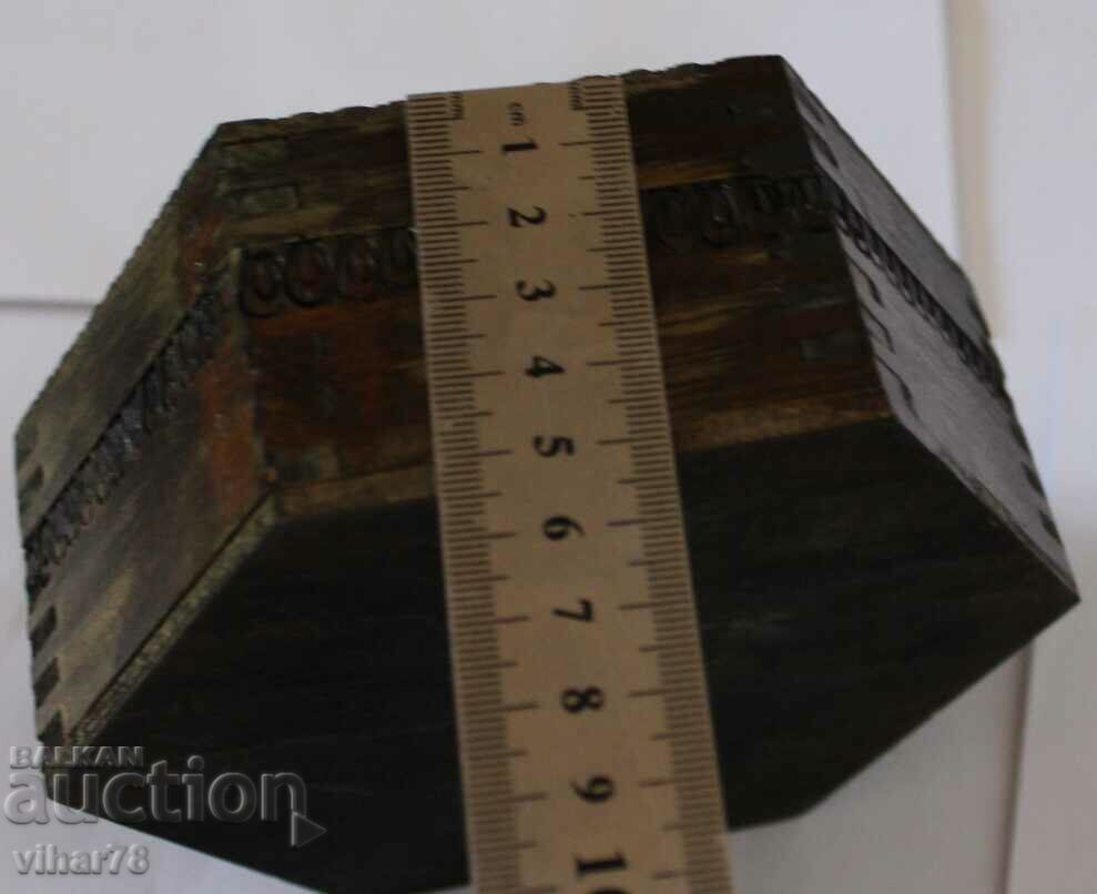 Delivery of Old wooden box