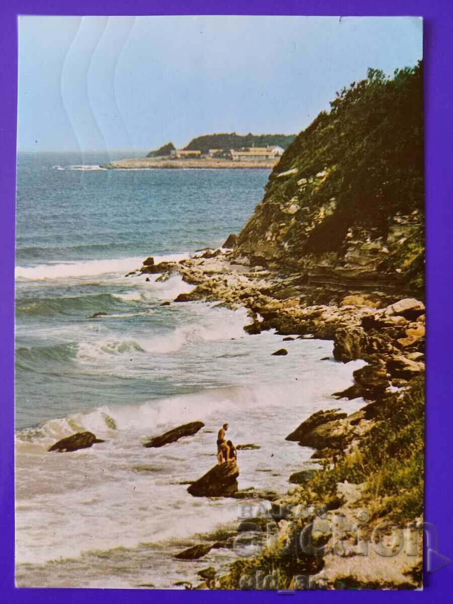 Carte poștală - Primorsko Resort