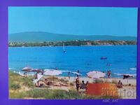 Carte poștală - Primorsko Resort