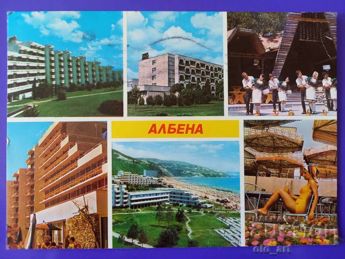 Postcard - Albena Resort Postcard - Albena Resort