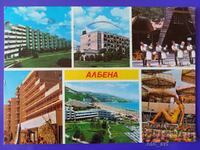 Пощенска картичка - Курорт Албена