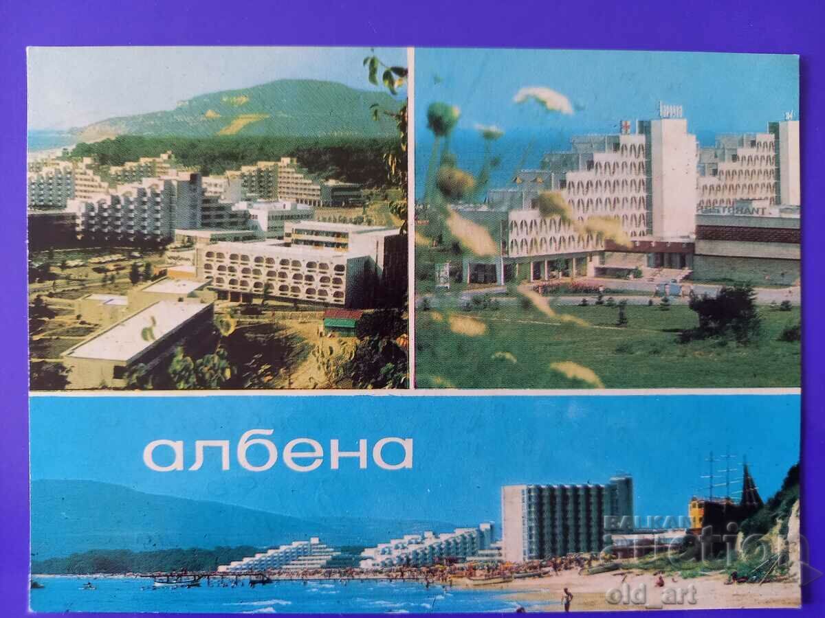Postcard - Albena Resort Postcard - Albena Resort