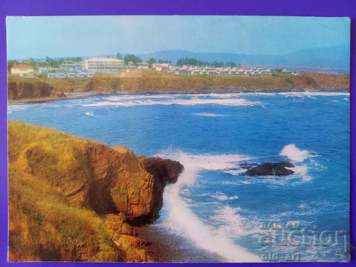 Postcard - Ahtopol