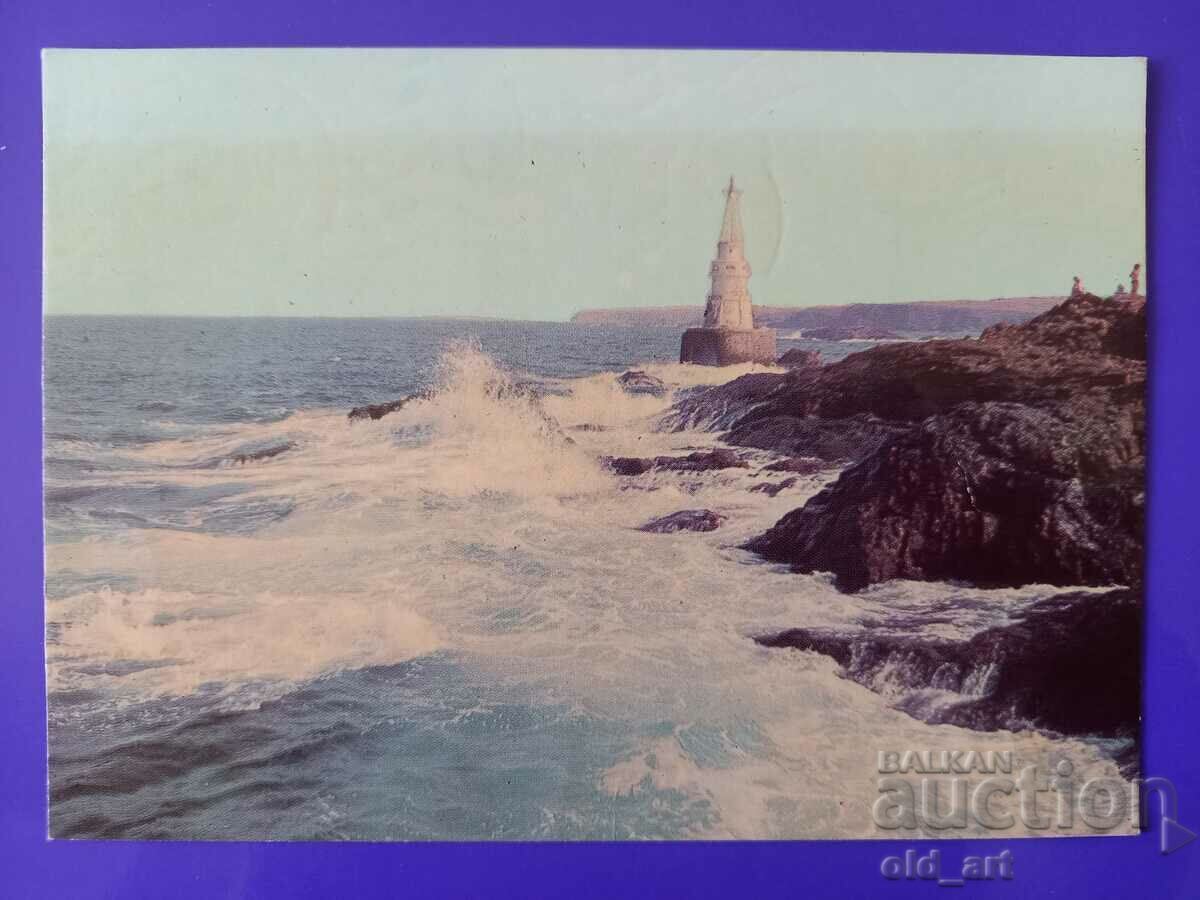 Carte poștală - Ahtopol