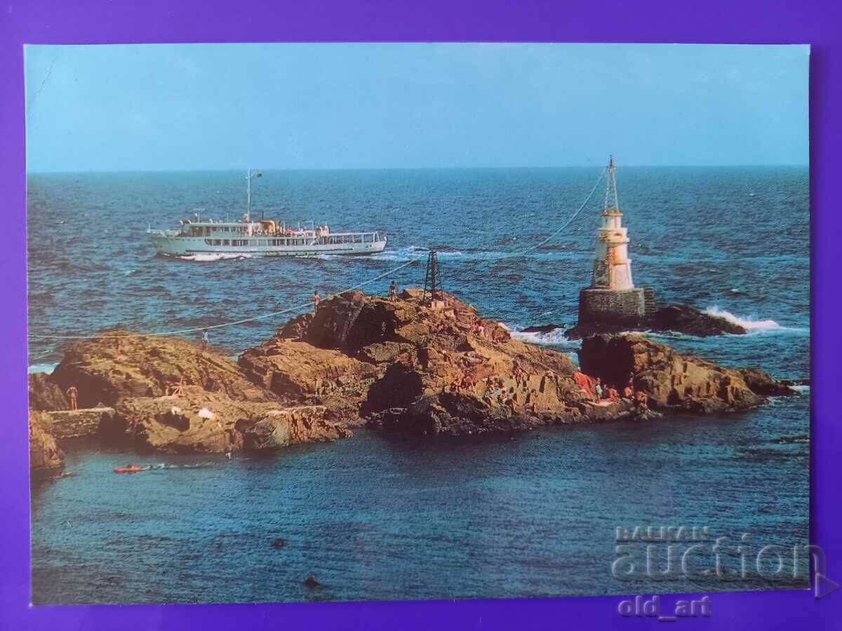 Postcard - Ahtopol Postcard - Ahtopol