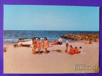 Καρτ ποστάλ - Pomorie