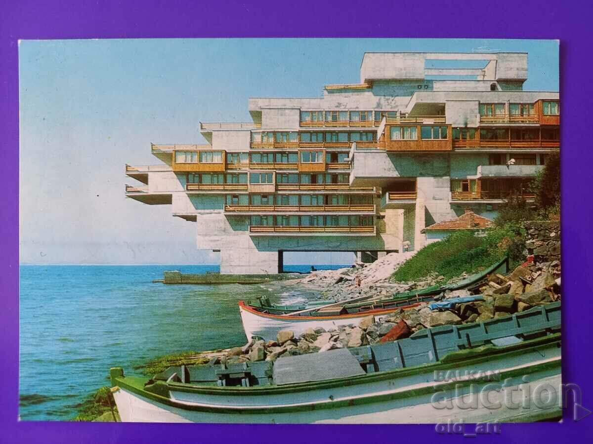 Carte poștală - Pomorie Carte poștală - Pomorie