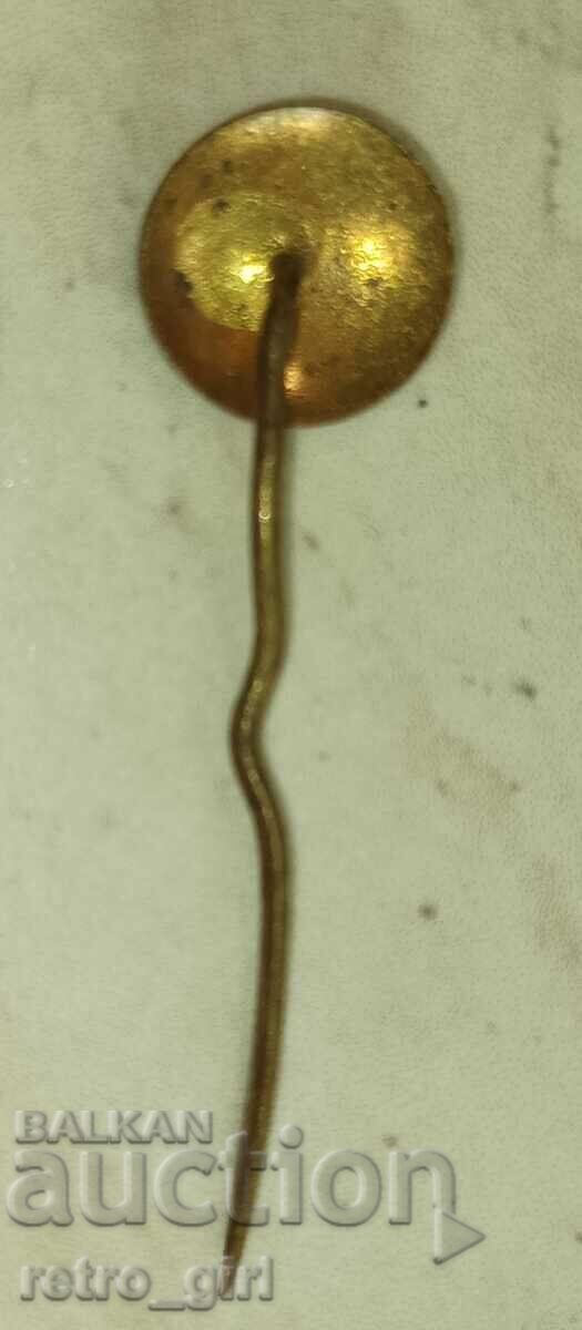 Продавам стар награден знак,значка! с цена 7.00 лв. | € 3.58 Продавам стар награден знак,значка! с цена 7.00 лв. | € 3.58