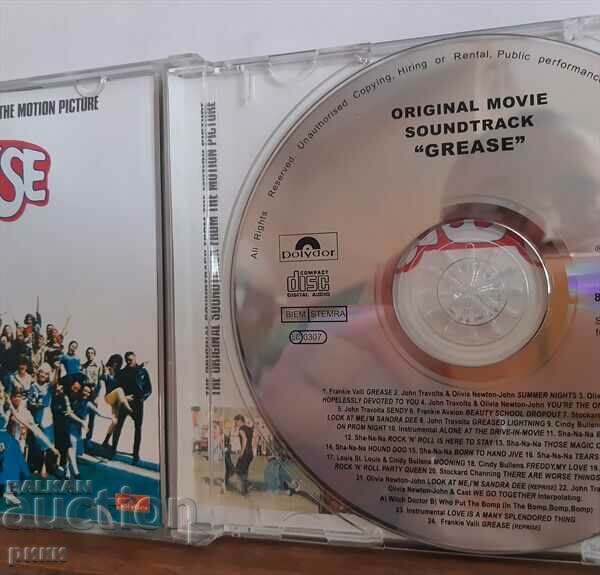Auction Grease (The Original Soundtrack From The Motion Picture) 1978 Auction Grease (The Original Soundtrack From The Motion Picture) 1978