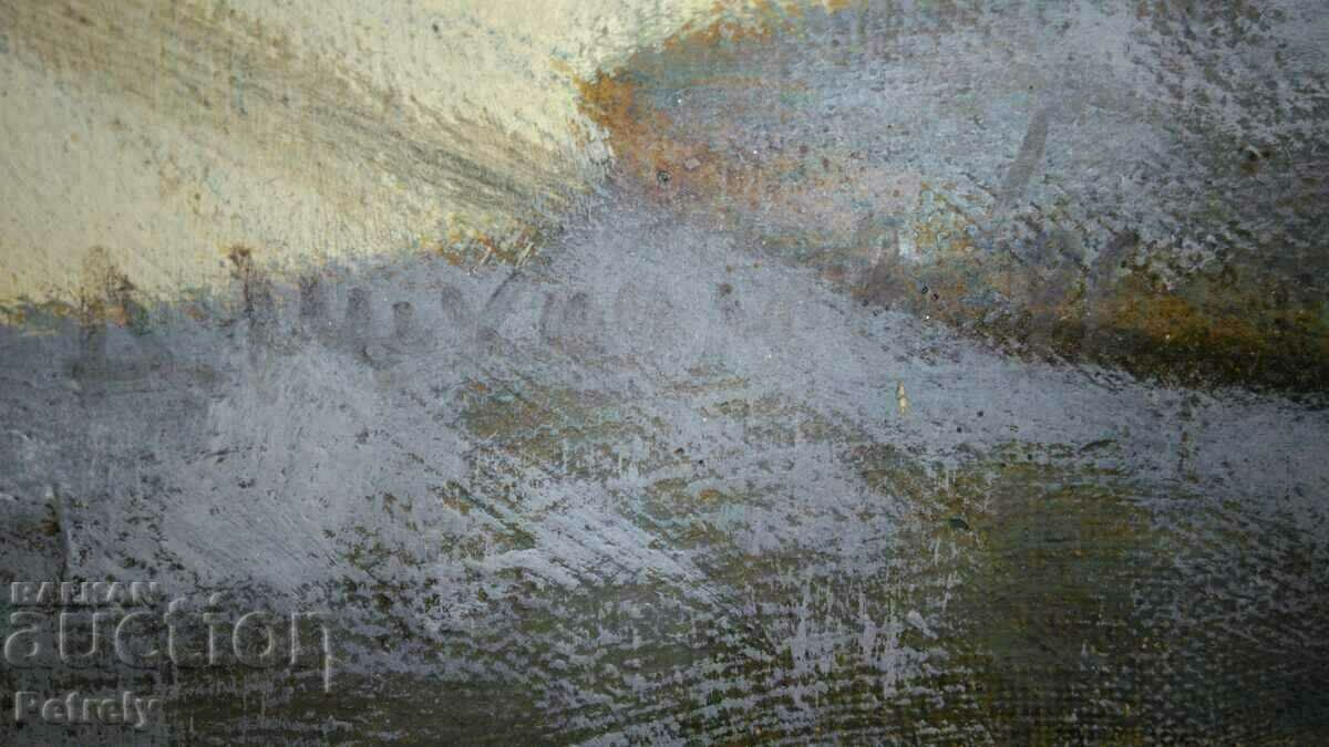 Auction Painting by Dimitar Mihailov Auction Painting by Dimitar Mihailov