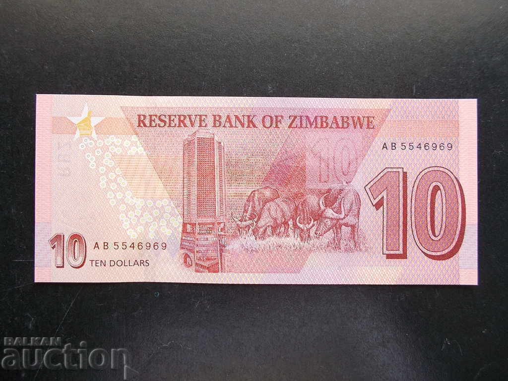 ZIMBABWE, $ 10, 2020, UNC with price 6.75 BGN | € 3.45