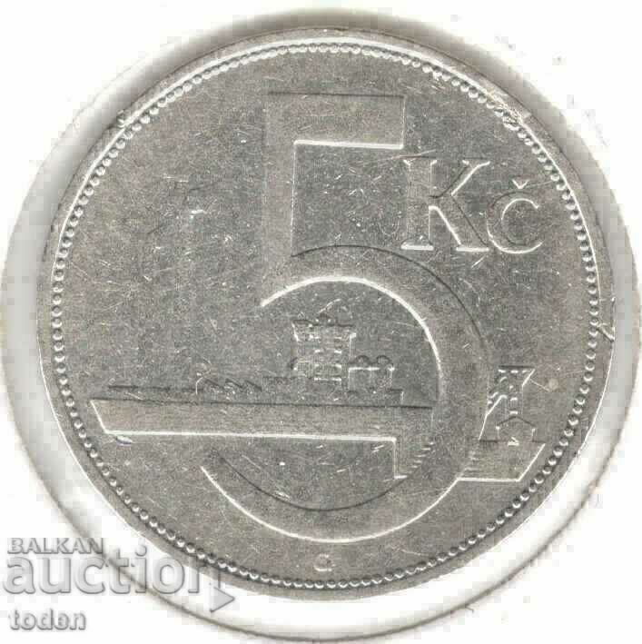 +Czechoslovakia-5 Korún-1929-KM# 11-Silver με τιμή € 6.65 | 13.01 BGN