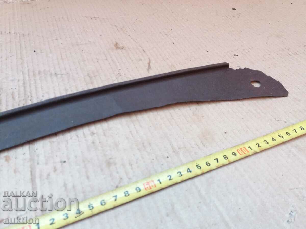 СТАР КОВАН КОСЕР, МАЧЕТЕ, СЕКИРА ЗА ТРЕВИ И ХРАСТИ - 7 СТАР КОВАН КОСЕР, МАЧЕТЕ, СЕКИРА ЗА ТРЕВИ И ХРАСТИ - 7