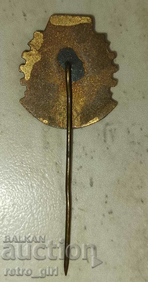 Продавам стар награден знак,значка! с цена 5.00 лв. | € 2.56 Продавам стар награден знак,значка! с цена 5.00 лв. | € 2.56