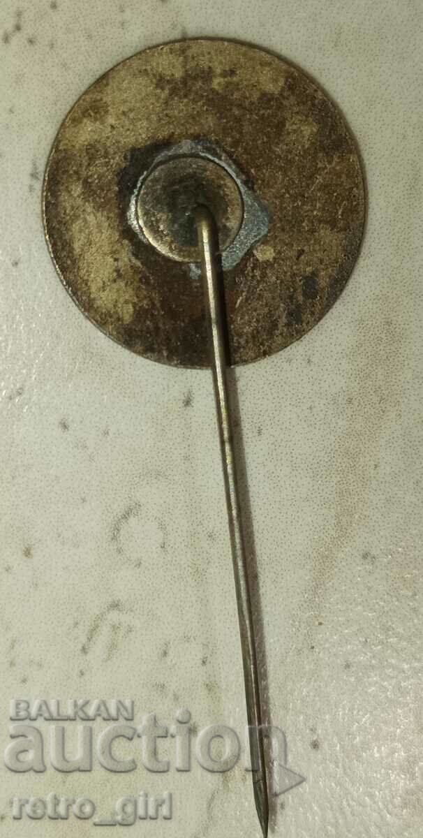 I am selling an old award badge, a badge! with price 5.00 BGN | € 2.56 I am selling an old award badge, a badge! with price 5.00 BGN | € 2.56