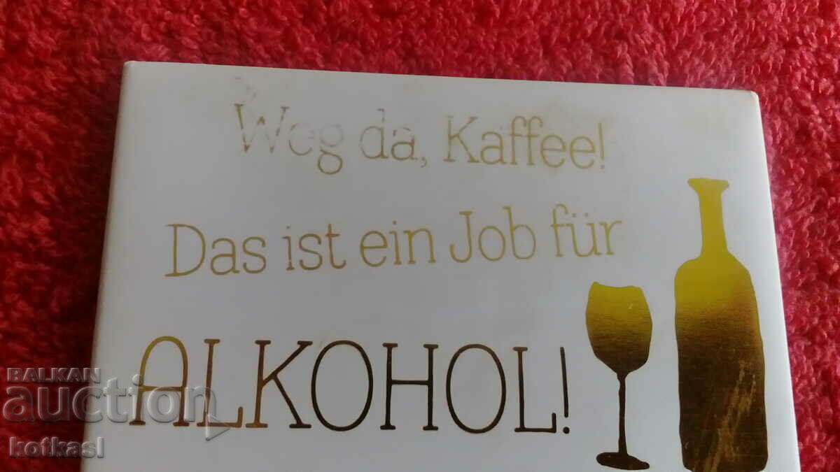 Δημοπρασία Αναμνηστικό Ψυγείο Magnet Αλκοολούχο κρασί Δημοπρασία Αναμνηστικό Ψυγείο Magnet Αλκοολούχο κρασί