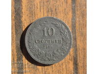 Kingdom of Bulgaria coin 10 stotinki 1917 very good