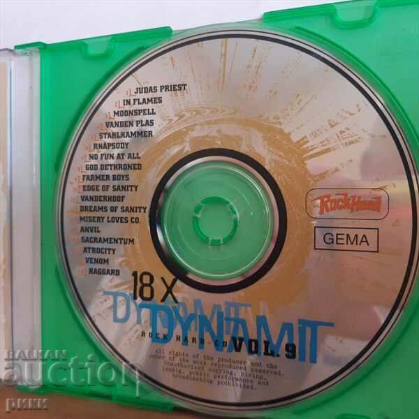 Dynamit Vol. 9 1997 with price 5.50 BGN | € 2.81 Dynamit Vol. 9 1997 with price 5.50 BGN | € 2.81