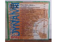 Dynamit Vol. 9 1997