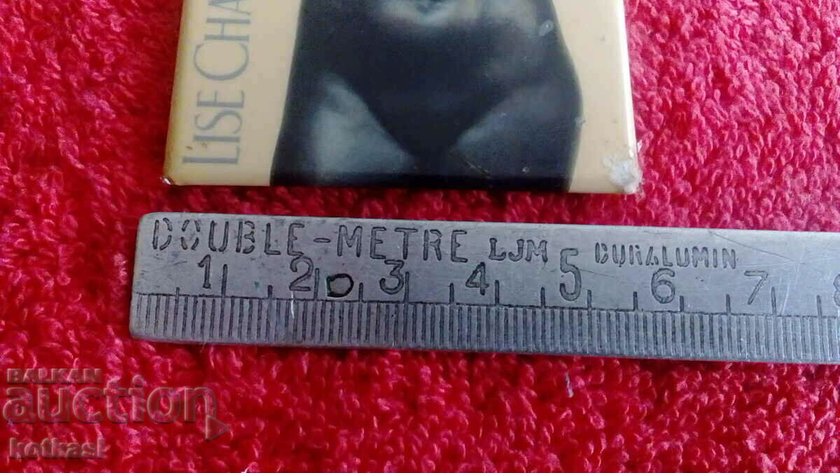 Souvenir Fridge Magnet Torso Art Museum with price 8.50 BGN | € 4.35