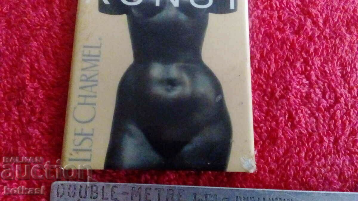 Auction  Souvenir Fridge Magnet Torso Art Museum