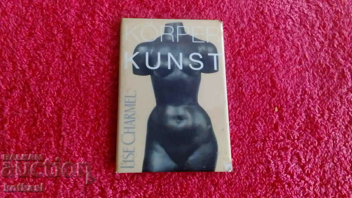 Souvenir Fridge Magnet Torso Art Museum - 5