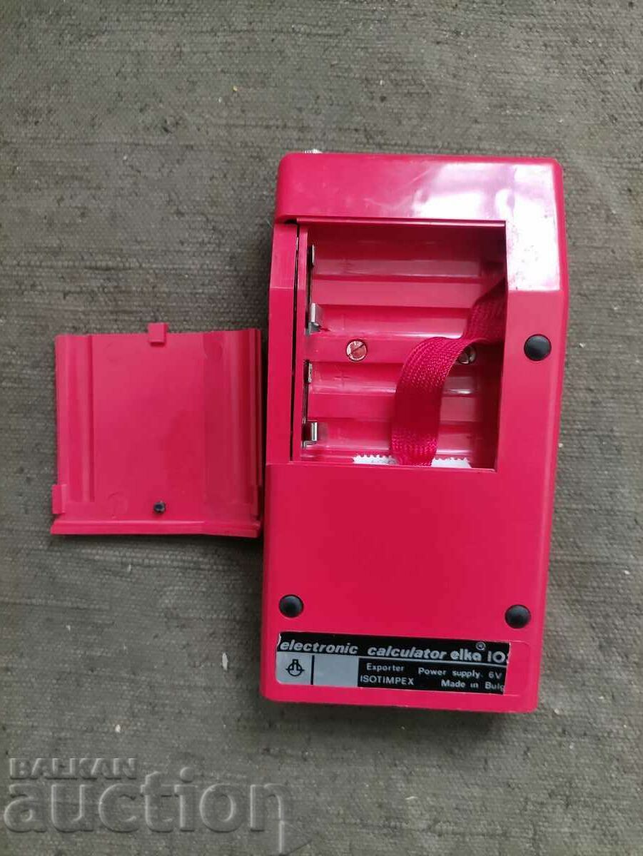 Auction Елка 103Р Auction Елка 103Р