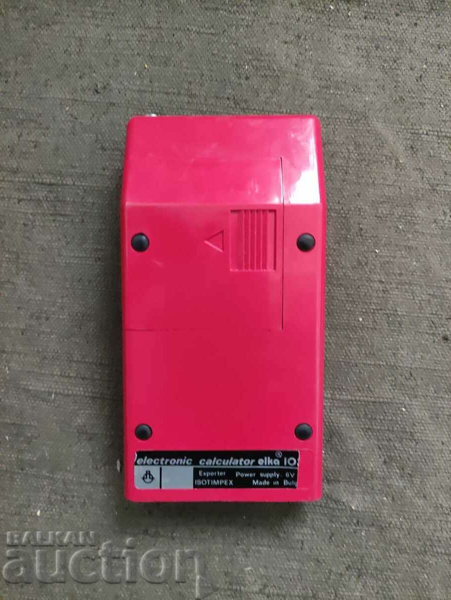 Delivery of Елка 103Р Delivery of Елка 103Р