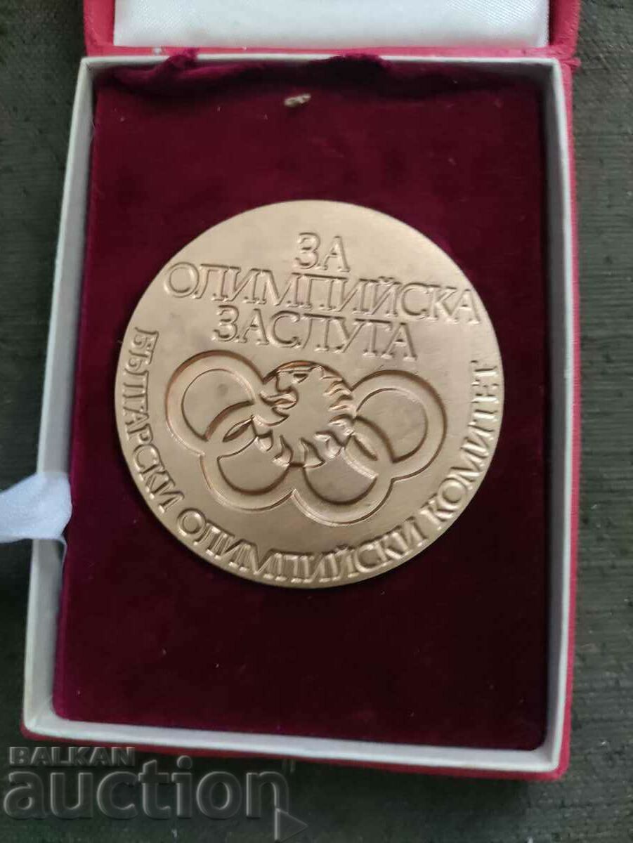 Auction For Olympic merit Auction For Olympic merit