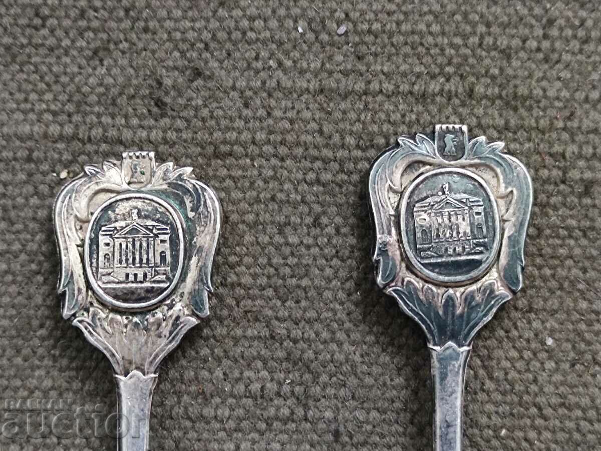 Silver-plated spoons Berlin DDR Kropp 40 with price 50.00 BGN | € 25.56 Silver-plated spoons Berlin DDR Kropp 40 with price 50.00 BGN | € 25.56