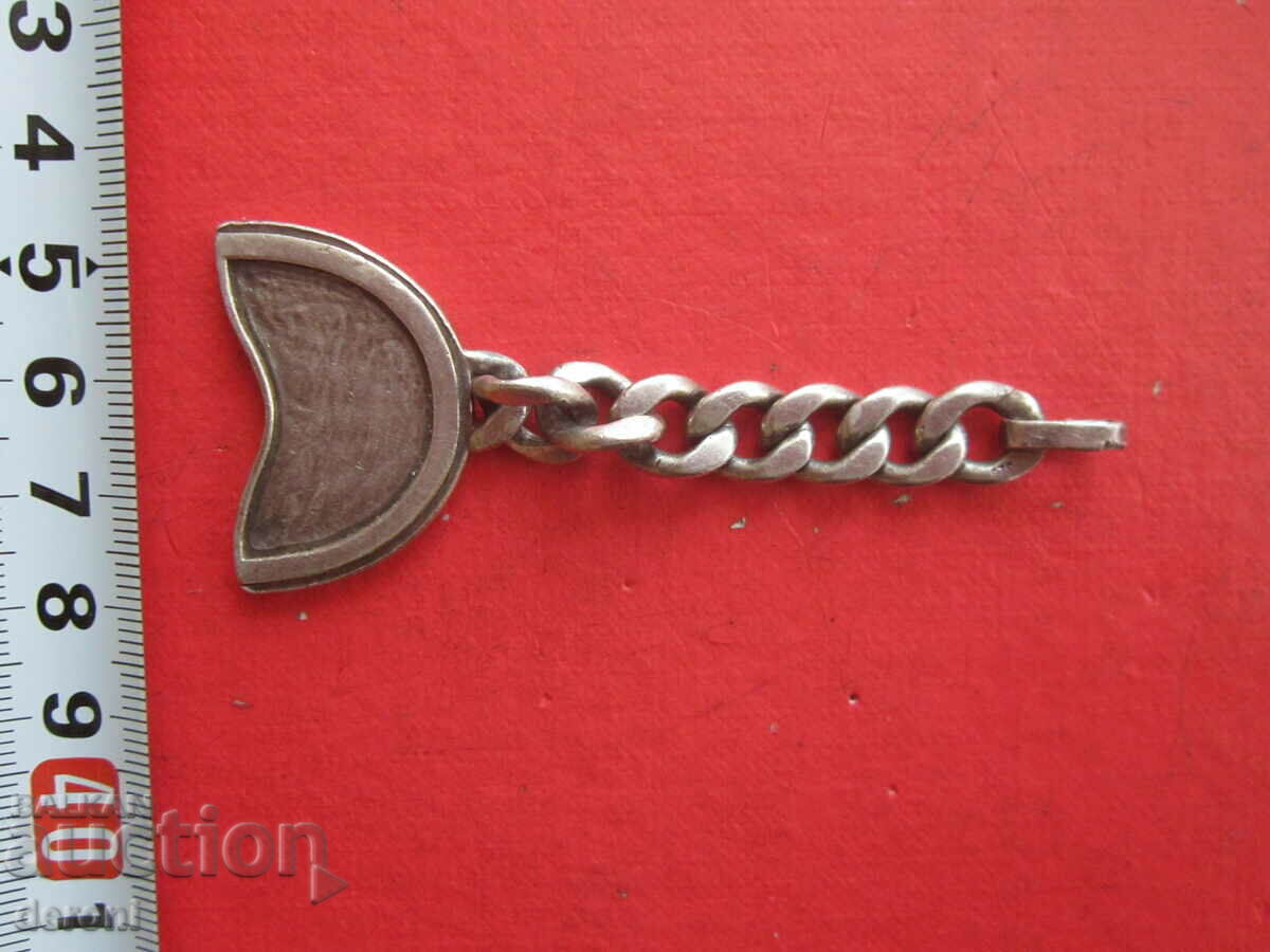Great silver keychain 925 with price 70.00 BGN | € 35.79 Great silver keychain 925 with price 70.00 BGN | € 35.79