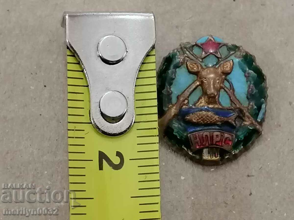Auction Embroidery sign NATIONAL HUNTING RIBARIAN UNION badge medal Bulgaria Auction Embroidery sign NATIONAL HUNTING RIBARIAN UNION badge medal Bulgaria