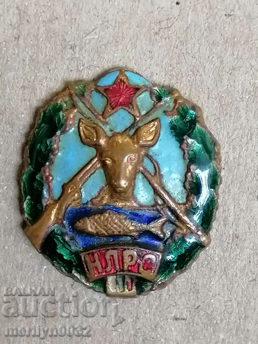 Embroidery sign NATIONAL HUNTING RIBARIAN UNION badge medal Bulgaria