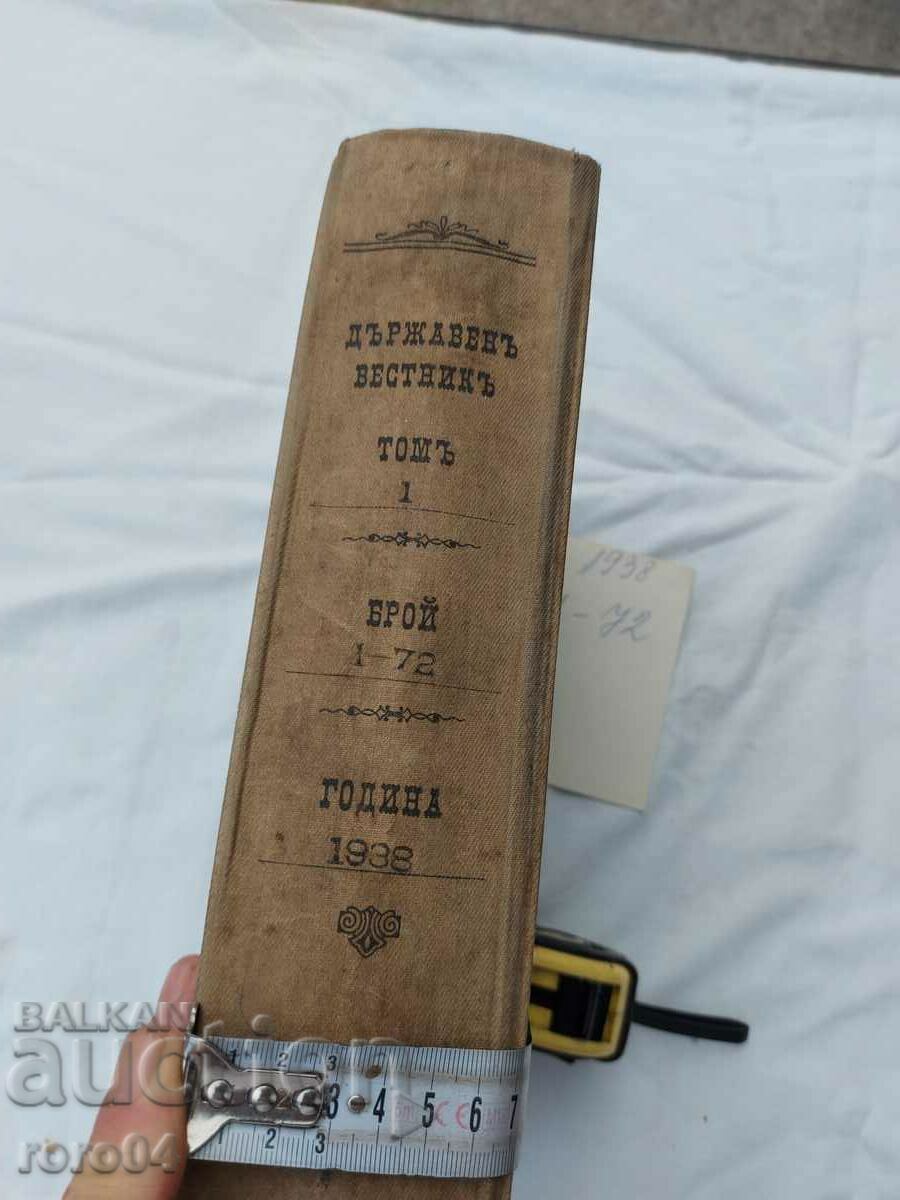 STATE GAZETTE - 1938 - 7 STATE GAZETTE - 1938 - 7
