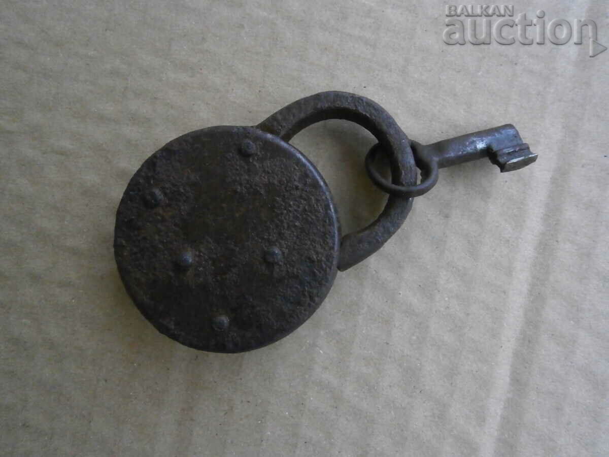 vintage retro vintage padlock not working padlock with price 31.00 BGN | € 15.85 vintage retro vintage padlock not working padlock with price 31.00 BGN | € 15.85
