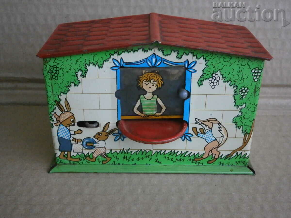 Παιδικό τσίγκινο παιχνίδι ταμιευτηρίου 70s ρετρό με τιμή 31.00 BGN | € 15.85 Παιδικό τσίγκινο παιχνίδι ταμιευτηρίου 70s ρετρό με τιμή 31.00 BGN | € 15.85