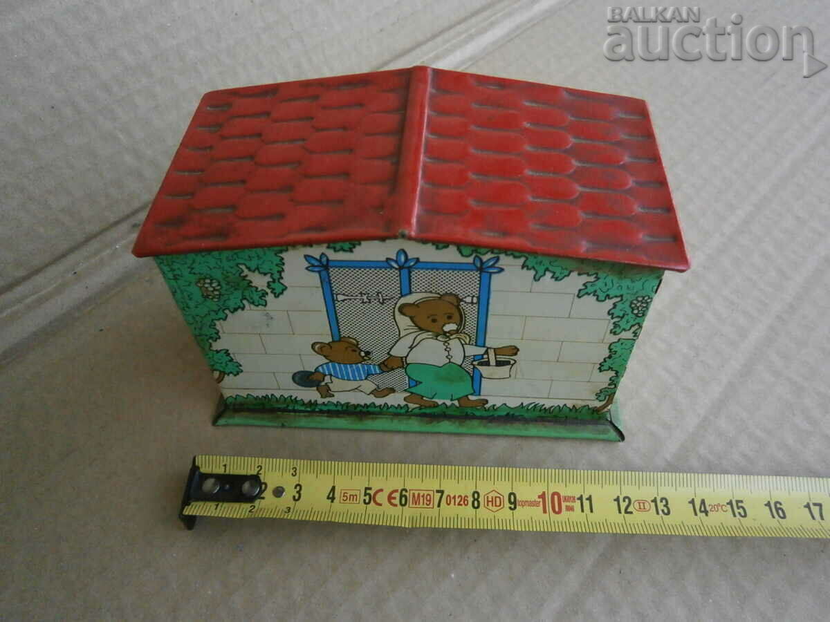 Παιδικό τσίγκινο παιχνίδι ταμιευτηρίου 70s ρετρό - 6 Παιδικό τσίγκινο παιχνίδι ταμιευτηρίου 70s ρετρό - 6