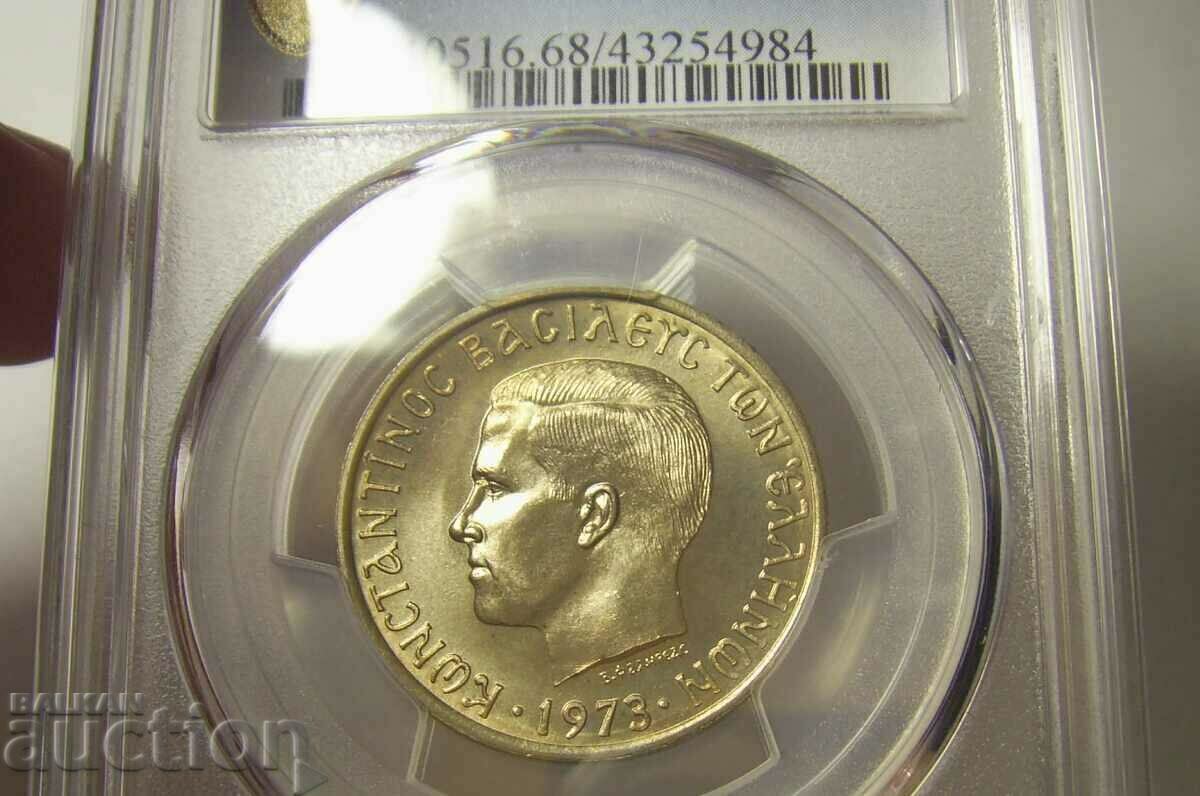 Delivery of RRR! Greece 5 drachmas 1973 MS68 RRR !! Delivery of RRR! Greece 5 drachmas 1973 MS68 RRR !!