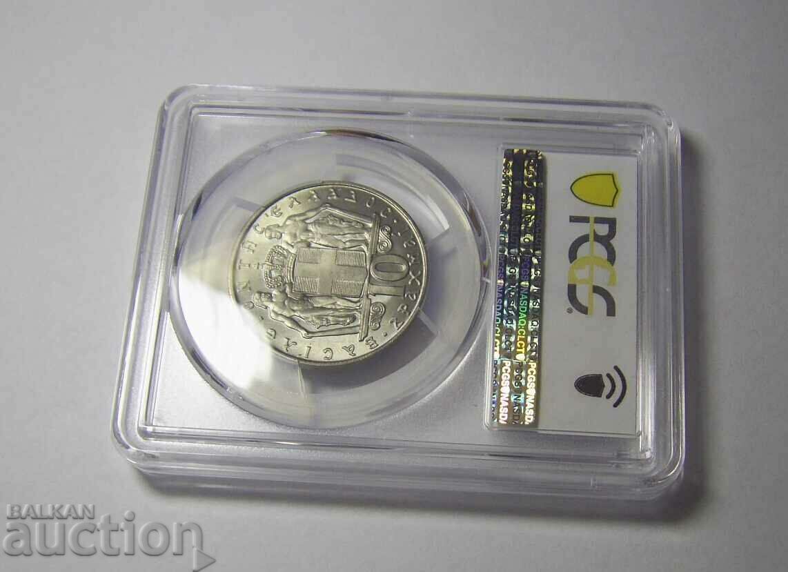 RRR! Grecia 10 drahme 1968 MS68 RRR !! cu preț 650.00 BGN | € 332.34 RRR! Grecia 10 drahme 1968 MS68 RRR !! cu preț 650.00 BGN | € 332.34