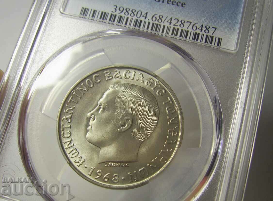 Livrarea RRR! Grecia 10 drahme 1968 MS68 RRR !! Livrarea RRR! Grecia 10 drahme 1968 MS68 RRR !!