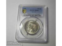 RRR! Greece 10 drachmas 1968 MS68 RRR !!