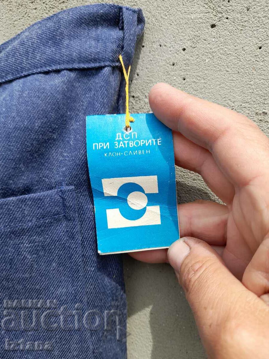 Old work trousers - 5