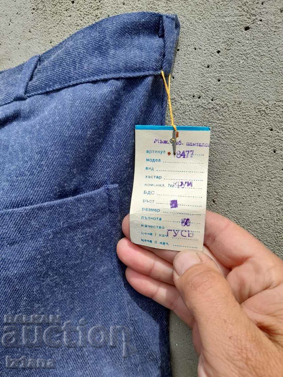 Old work trousers - 6