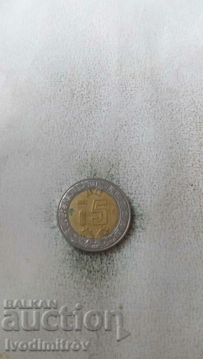 Mexico 5 pesos 2007