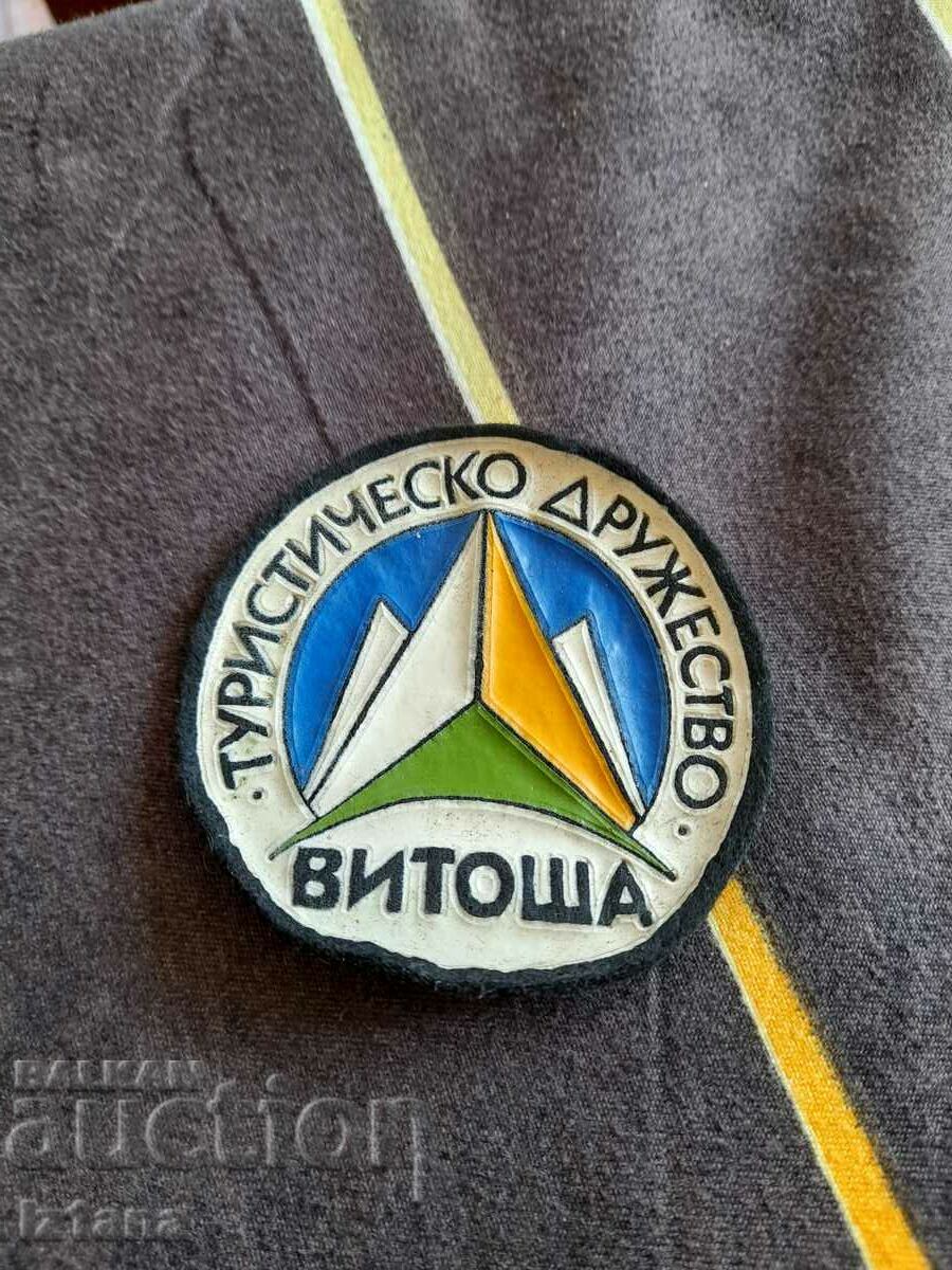 Veche emblemă a Asociației Turistice Vitosha