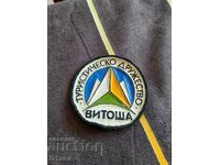Old emblem of Vitosha Tourist Association